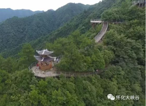 特色游步道-懸崖棧道